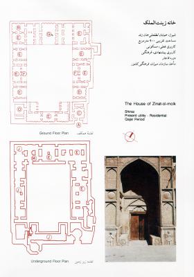 indiv.book.new.life.1.02