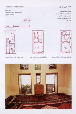 indiv.book.new.life.1.03