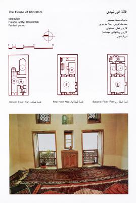 indiv.book.new.life.2.03