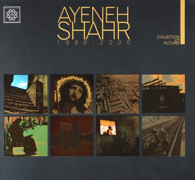 joint.book .city .miroir.cover 