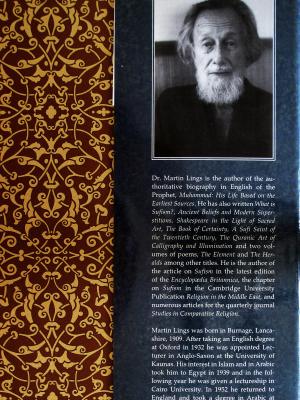 joint.book.speldor.coran.01