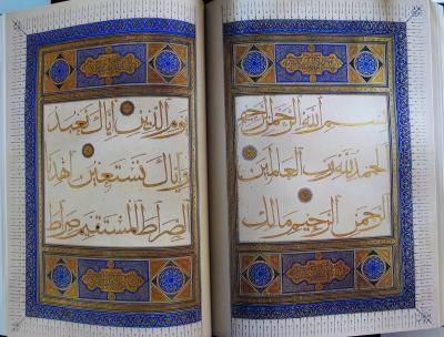 joint.book.speldor.coran.02