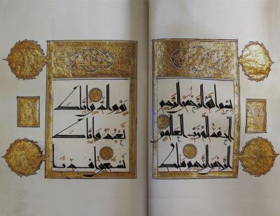 joint.book.speldor.coran.03