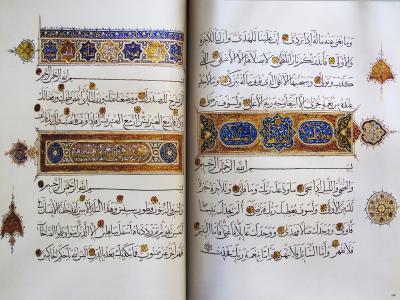 joint.book.speldor.coran.04